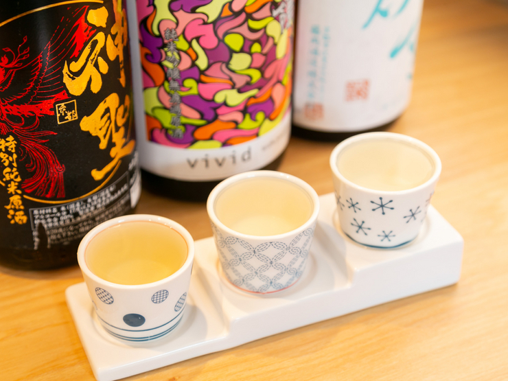 京都スタンドきよきよ三条神泉店の料理