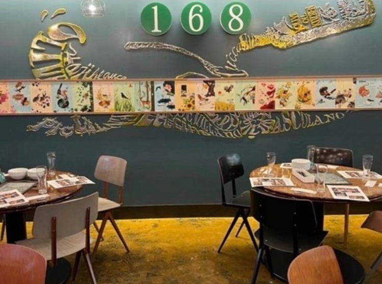 168点心飲茶&バル 銀座インズ店の店内