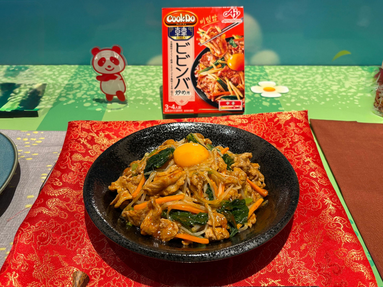 「Cook Do ® KOREA！」（韓国合わせ調味料）＜ビビンバ炒め用＞90g