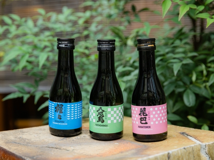 清酒「吉野正宗」