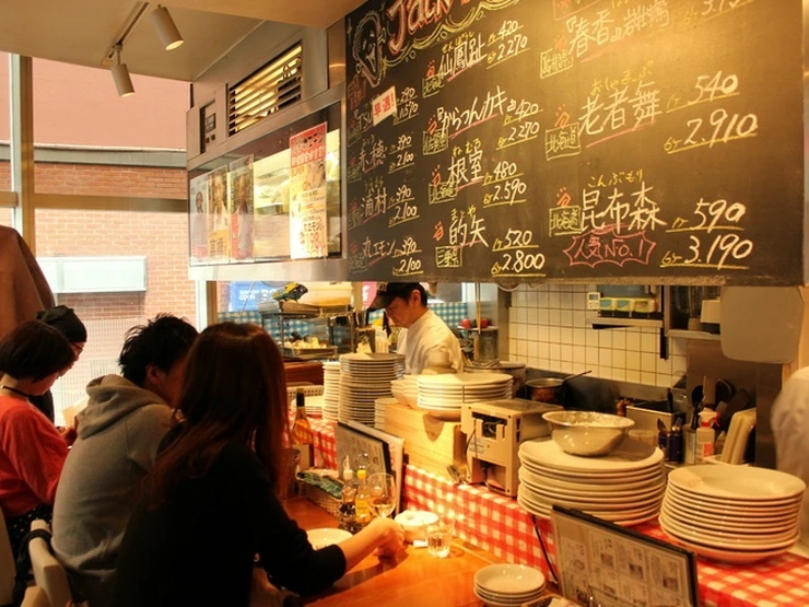 ジャックポット新宿店の料理