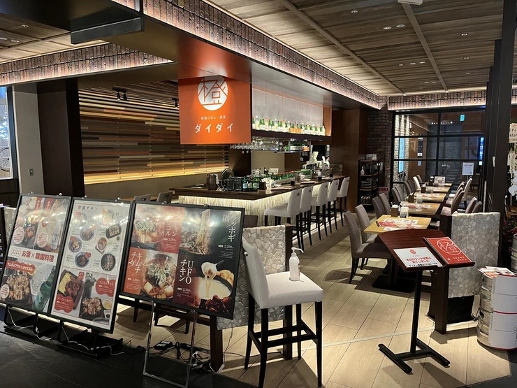 ダイダイ　東急プラザ銀座店の内観