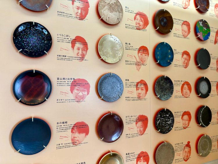 「わたしたちの、工芸寿司皿 SUSHI PLATE」