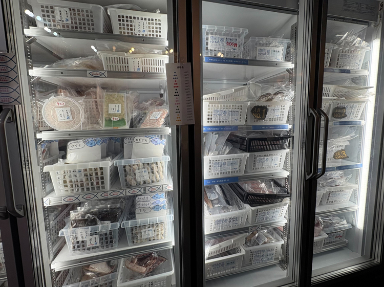 【IMATO】の干物