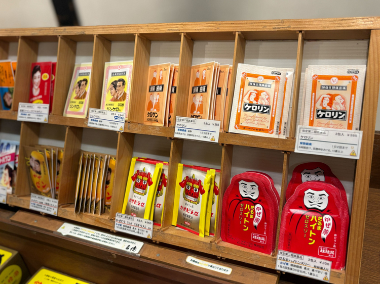 【池田屋安兵衛商店】