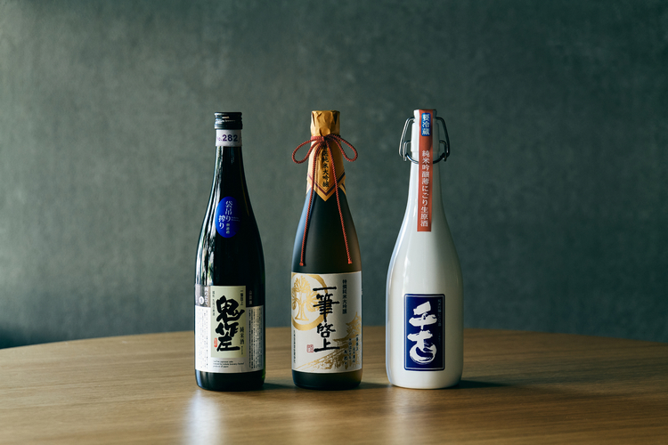 久保田酒造の日本酒