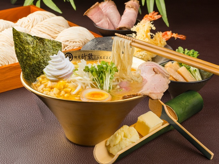 麺屋　竹蔵の料理