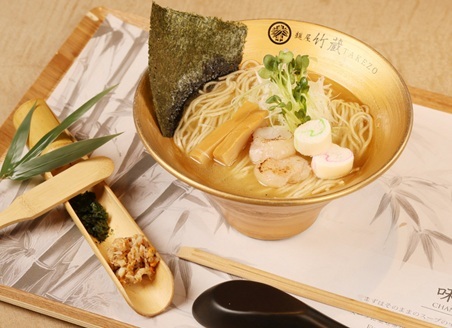 麺屋　竹蔵の『ほたて塩ラーメン』