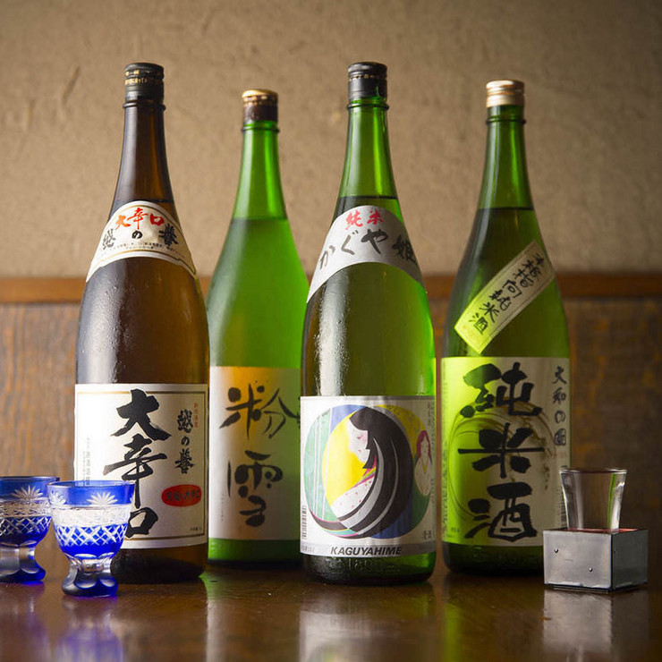 力丸炉ばた焼網場