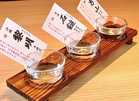 ぬる燗佐藤大阪