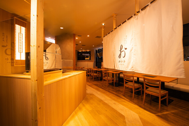 出汁しゃぶおばんざいおかか市ヶ谷