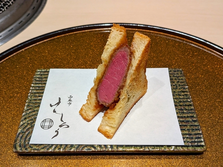 厳選和牛ヒレのブリオッシュサンド