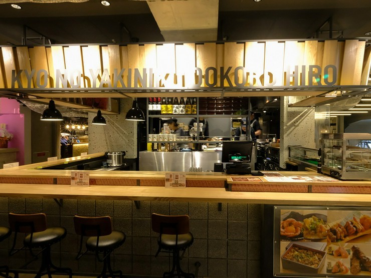 京の焼肉処　弘 京都タワーサンド店の内観