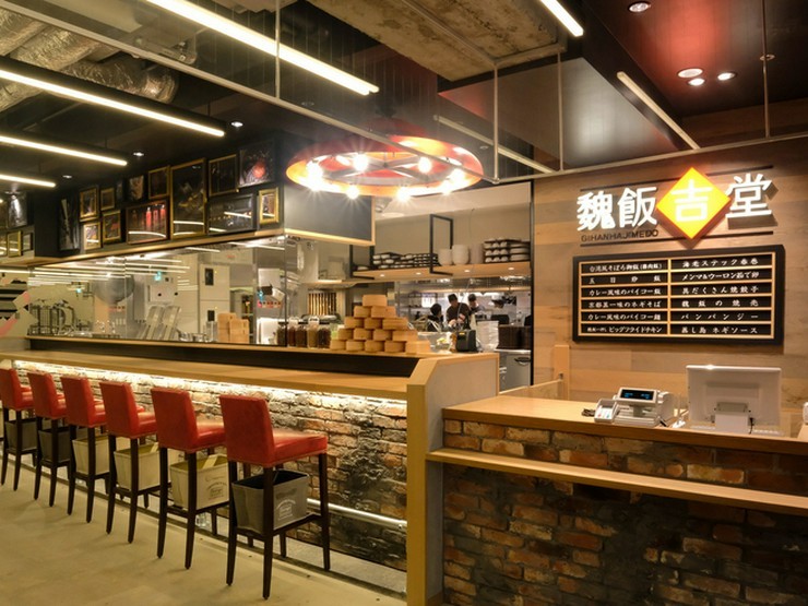 魏飯吉堂の内観