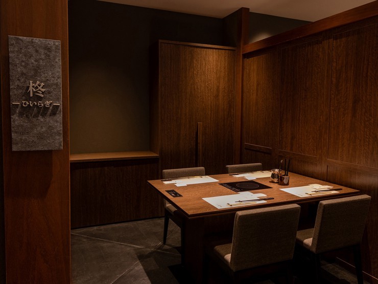 西新初喜くうてん博多店内観