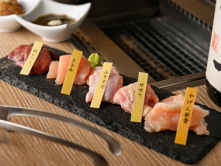 なな樹　中目黒店の料理