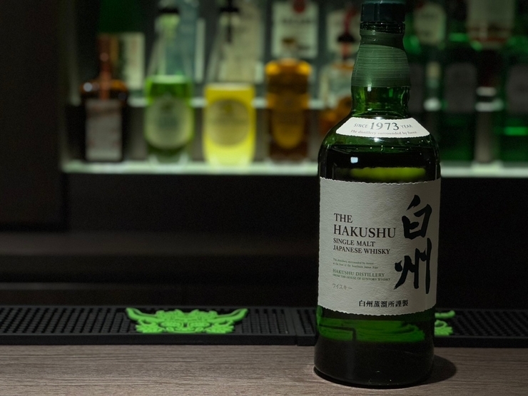 Bar Villain