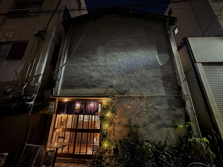 【古民家商店 SPAJIO】の外観