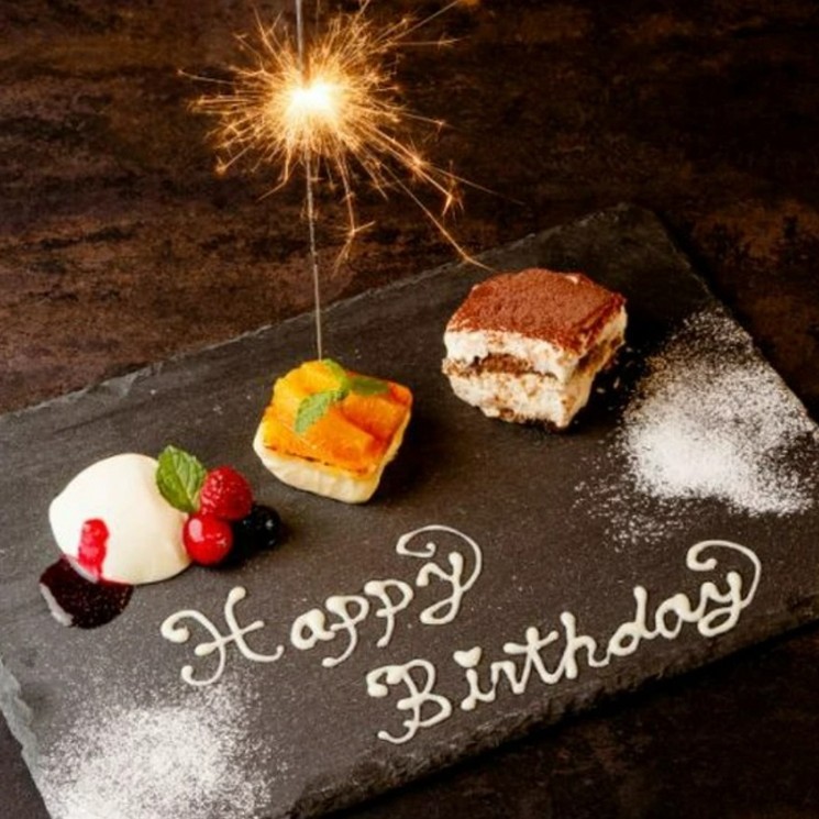 事前のご予約でお祝いプレートも