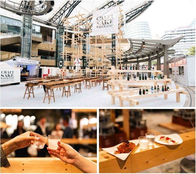 CRAFT SAKE WEEKの会場の様子
