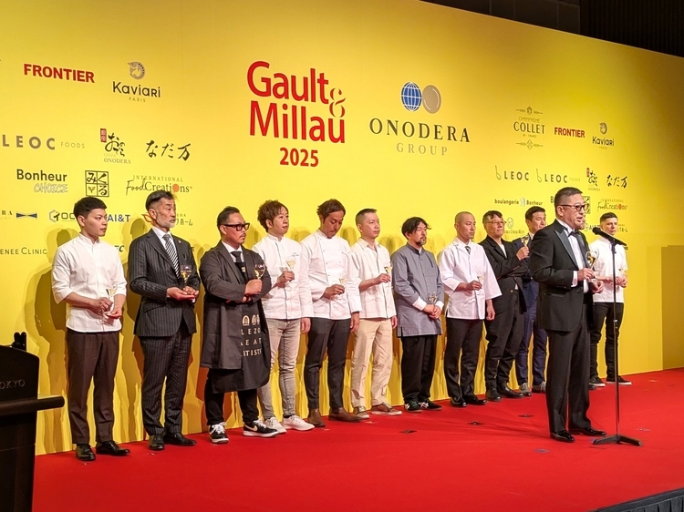 ゴ・エ・ミヨ 2025