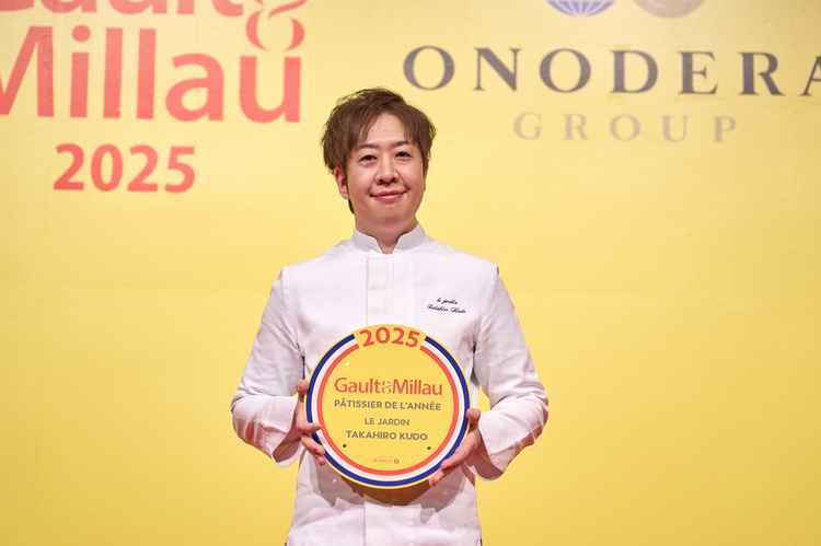 ゴ・エ・ミヨ 2025 ベストパティシエ賞 フランス料理【ル・ジャルダン】福井／工藤 隆浩氏 
