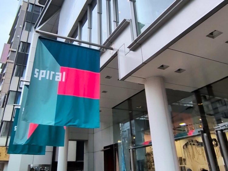 スパイラルカフェ