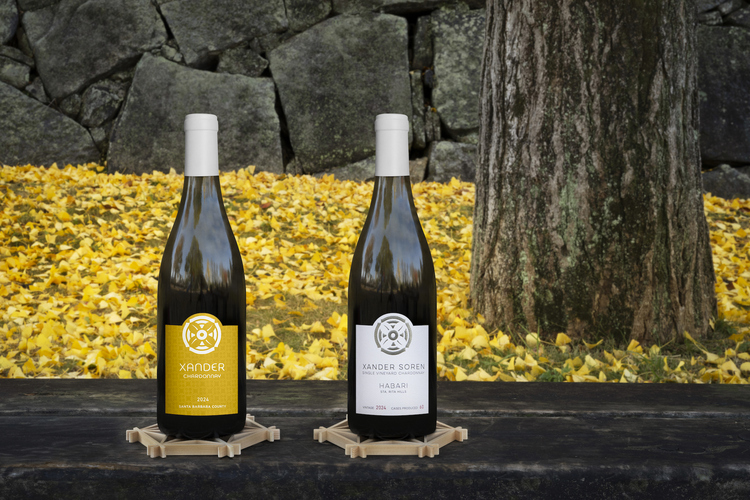 XanderSorenWines（ザンダーソーレンワインズ）