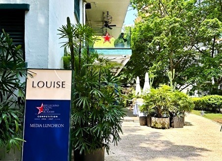 サンペレグリノ・ヤングシェフ・アカデミー・コンペティション（SPYCA）