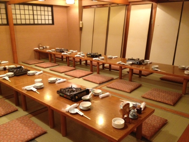 北の味海来
