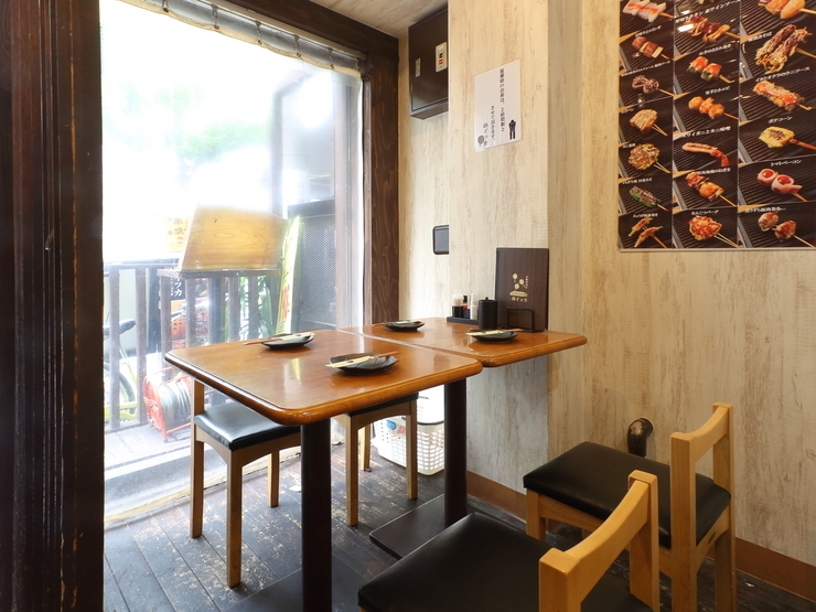 串イッカ難波店