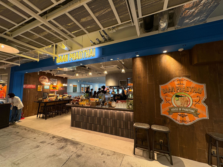 タイの歴史を感じさせるスタイリッシュな外観