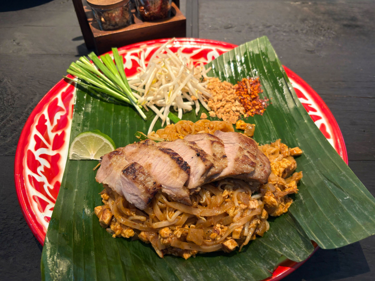 『グリルポークパッタイ』1,705円