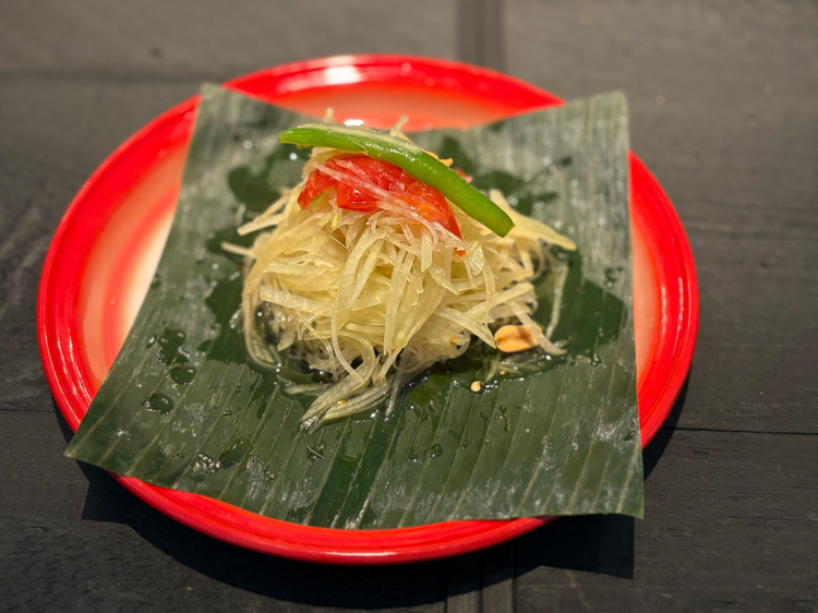 『グリーンパパイヤサラダ』1,298円