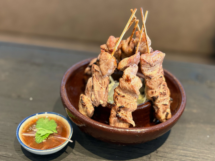 『グリルポークサテ』858円