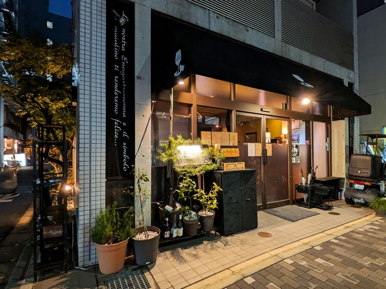 オステリアブッビーノ