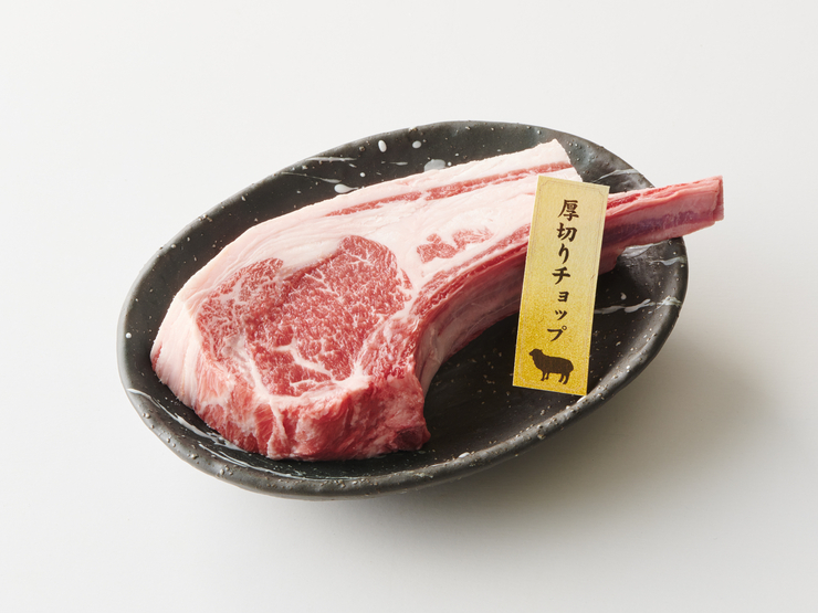 旭川成吉思汗大黒屋　日進竹の山店の厚切りチョップ