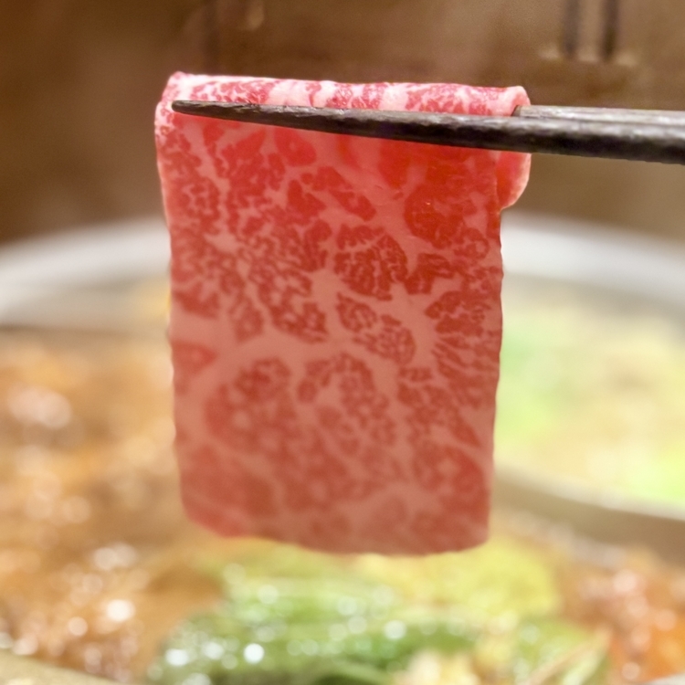 【神戸牛 しゃぶしゃぶ おもき 離れ 銀座店】のしゃぶしゃぶ