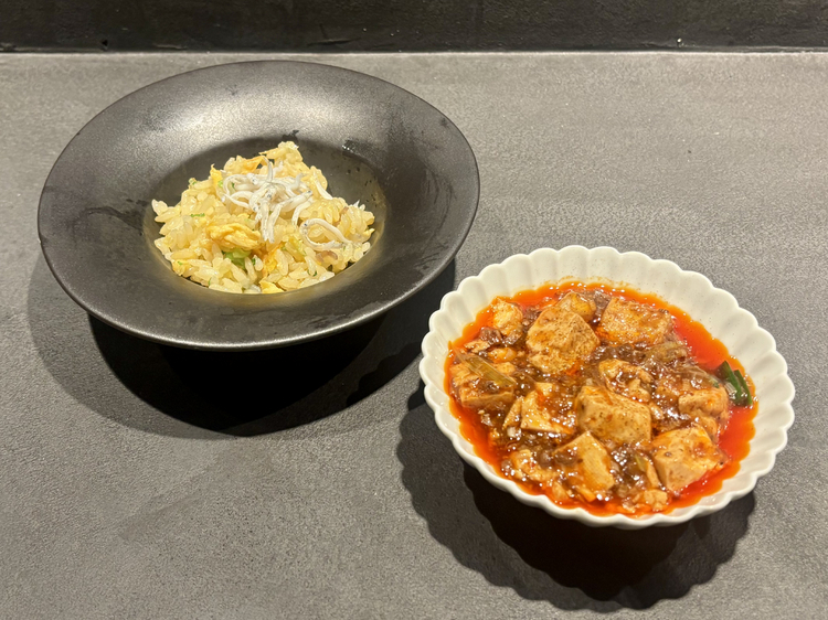 虎峰