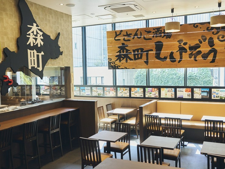 森町しげぞう　日比谷フォートタワーの内観