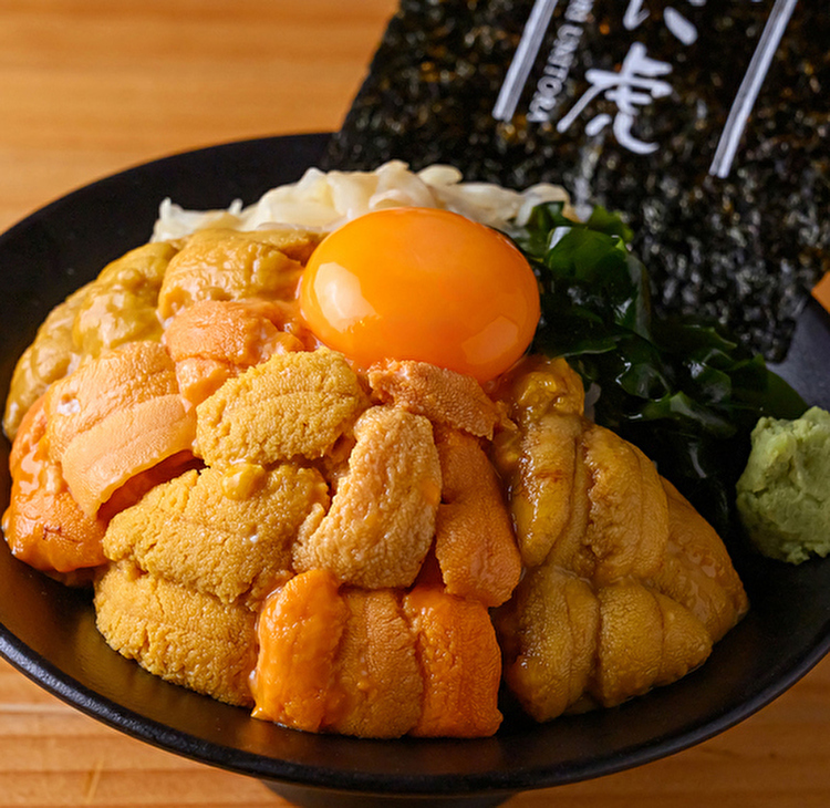 うに虎本店