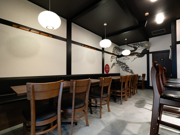 和食・和縁　WAENの店内