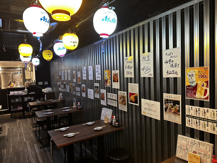 神田商店の店内