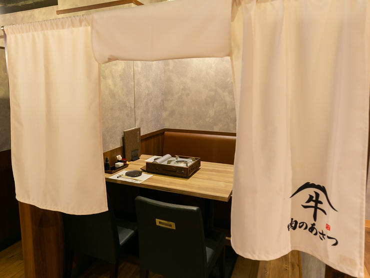 黄金出汁しゃぶと江戸前寿司肉のあさつ梅田お初天神店