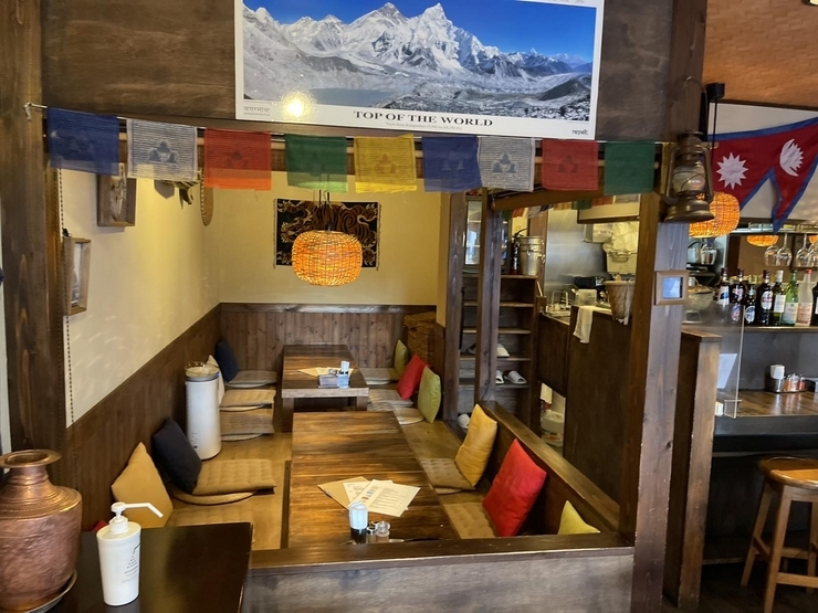 ネパリコ駒沢店