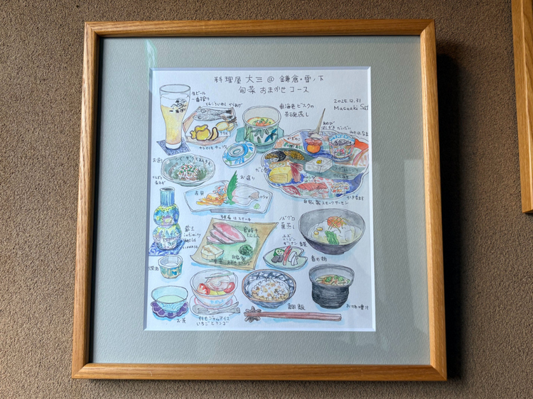 毎年年末に訪れるという常連客が描いた温かみあふれるメニューイラスト