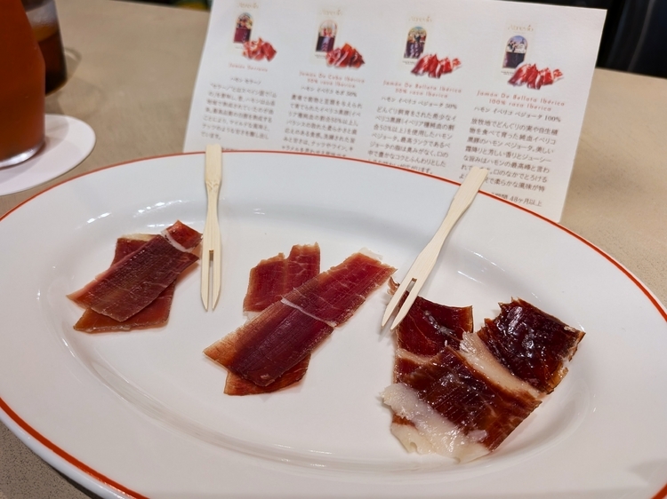ハモン食べ比べ