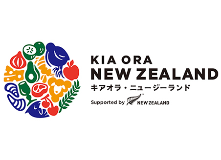 キアオラニュージーランドのロゴ