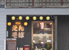 円頓寺商店街の新名所【那古野ハモニカ荘】をはじめ「那古野グルメ」がますます充実しています