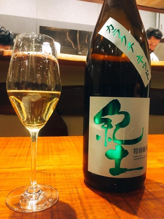 和歌山の地酒、紀土シリーズ「カラクチキッド」